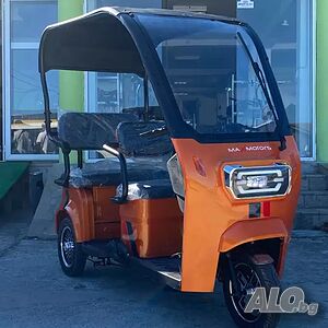 Електрическа триколка MaxMotors 1500W - ORANGE (Покрив, Радио и МП3)