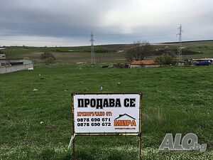 ИНВЕСТИЦИОНЕН ПАРЦЕЛ в Западна Индустриална зона, гр. Хасково