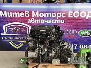 BMW двигател сто процента оборудван B47C20B 25D X Drive 231 KC 32,000 KM