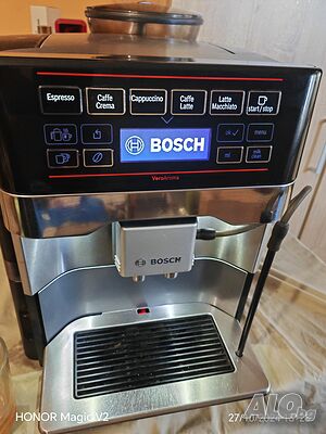 Bosch VeroAroma 700