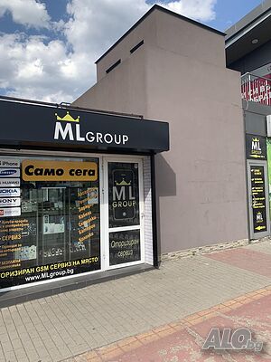 MLgroup предлага: Ремонт на вашият повреден телефон