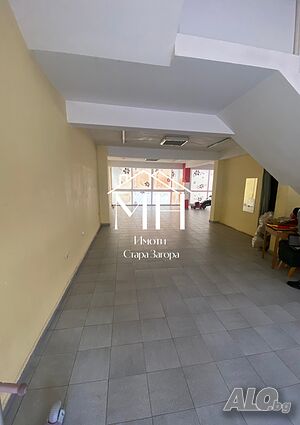 Дава под наем помещение в СУПЕР ЦЕНТЪР