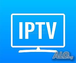 IPTV! Телевизия! Безплатен тест!