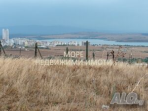 ПИ с прекрасна гледка в Бургас