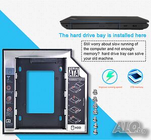 Caddy 9.5 мм. Преходник Кади, адаптер за хард диск лаптоп