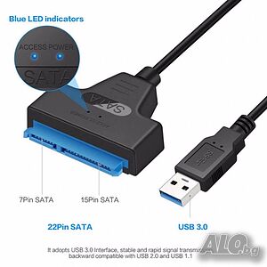 SATA кабел USB 3.0 преходник свързване на HDD SSD хард