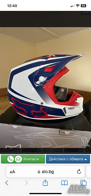 Fox V2 Imperial Motocross 2XL 63-64см