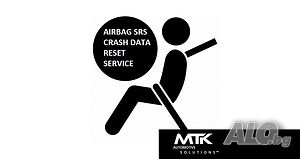 Премахване на IMMO, DPF, EGR, FAP, O2, Airbag crash