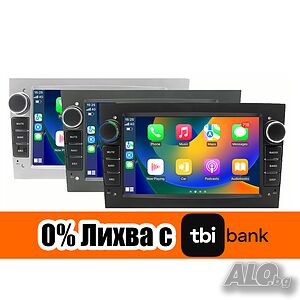 Opel,Astra,Vectra,Corsa,Combo,Zafira,Meriva Мултимедия/Навигация