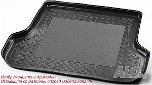 Стелка за багажник в HopShop.Bg Citroen C4 Picasso 7 седалки 06-13r.