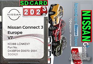 2023 NISSAN SD card Connect 3 v7 СД картa навигация Нисан Qashqai X-Trail Rogue Juke Micra Note