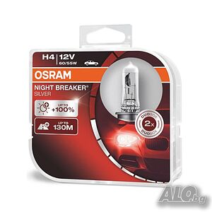 Халогенни крушки Osram Night Breaker Silver H4 2бр