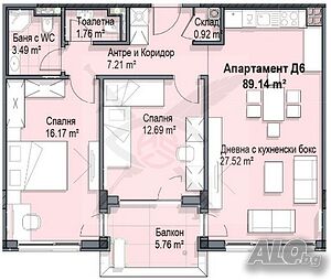 Тристаен апартамент в ж.к. Кръстова вада № 904-26561