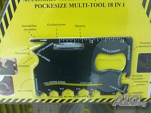 Мултифункционален армейски джобен инструмент 8 в 1