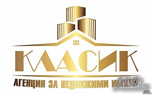 Парцел в района на Замъка