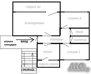 3-стаен МОНОЛИТ с отделна кухня до Панаира