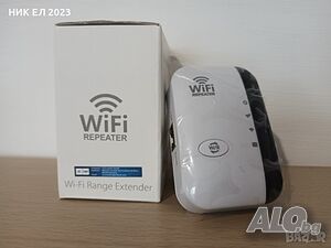 Усилвател за wifi