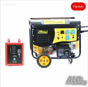 BULPOWER PROFESSIONAL Генератор ЗА ТОК BP 7,5KW с пълна автоматика