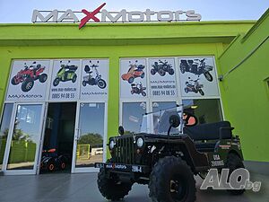 Автентичен детски Мини Джип Jeep MaXmotors Двигател Shineray: 150cc