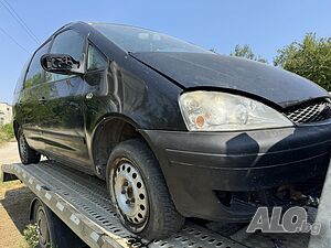 Ford Galaxy 1.9 TDI 116 к.с. - на части!