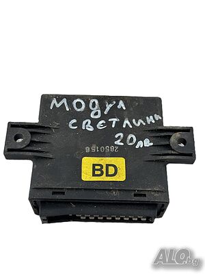 Комфорт Модул, Светлини за Opel Vectra, Zafira, Опел Вектра, Зафира, 09 135 156, 410 203 013 003