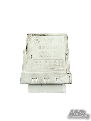 Реле подгревни свещи Siemens за BMW E46 (1998 - 2005), № BMW 2 247 664, 2247664