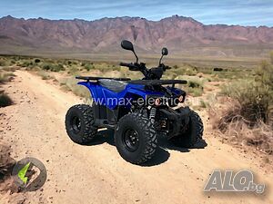 Бензиново ATV Max Motors Grizzly 150cc Blue Автоматични Скорости