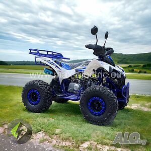 Бензиново ATV/АТВ 125CC MaxMotors AMSTAR SPORT - BLUE