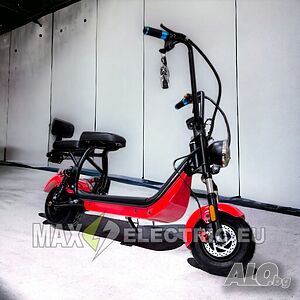 Детски електрически скутер Harley с двойна седалка 1200W - Red