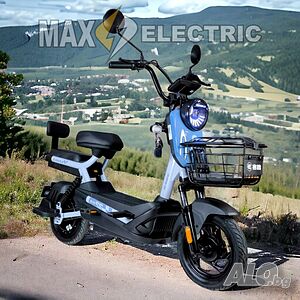 Електрически скутер с педали MaxMotors Super Crown 750W