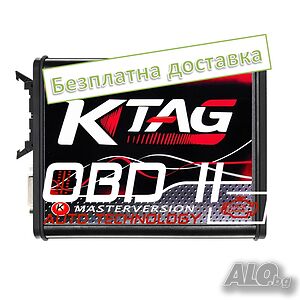 Гаранция! KTAG Версия 7.020/2.25 UNLIMITED Token Червена платка