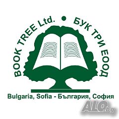 Езикова школа ”Бук” Уроци и Курсове по Английски език, Испански език, Френски език