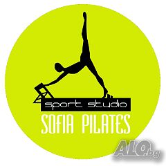 Студио за пилатес ”Sofia Pilates” - занимания по Пилатес