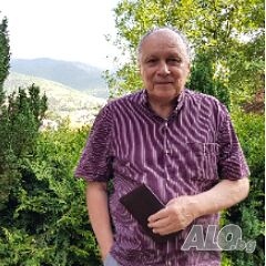 Александър Стоянов Уроци и Курсове по Математика