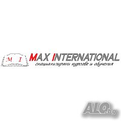 ”Max International” - логопед и логопедична диагностика