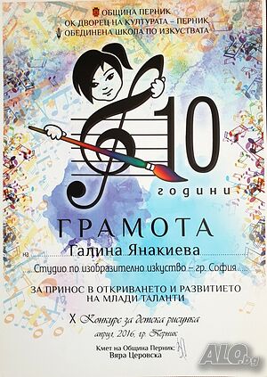 image_4