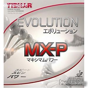 гуми Tibhar Evolution MXP цвят черни и червени