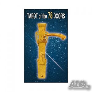 карти таро LOSCARABEO 78 DOORS нови