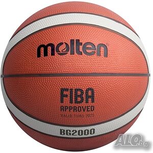 Баскетболна топка Molten B5G2000, одобрена от FIBA.