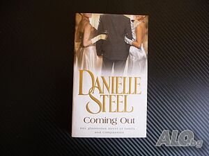 Danielle Steel - Coming Out Стийл Романтика роман