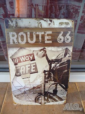 Метална табела мотор Route 66 cafe кафе по пътя хоризонт път