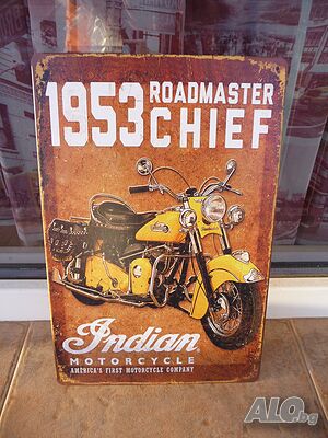 Метална табела мотор Indian Индиан Roadmaster Chief 1953 мотоциклет