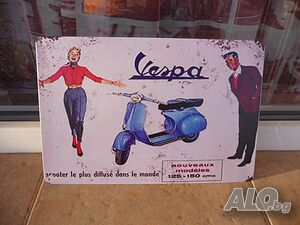 Метална табела мотор мотопед Vespa Веспа скутер Италия мото купете тук реклама продажби