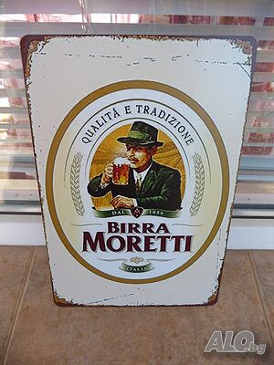 Метална табела бира Birra Moretti италиянска реклама хубава бар