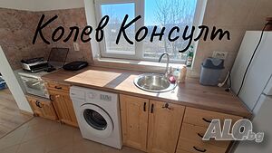 Продавам къща, с. Добрич