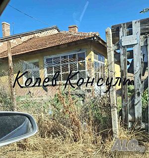 Продавам къща, гр. Свиленград