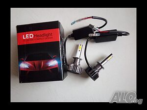 LED крушки H1, Умалени, CANBUS, ЛЕД Бяла светлина, 12V, 24V