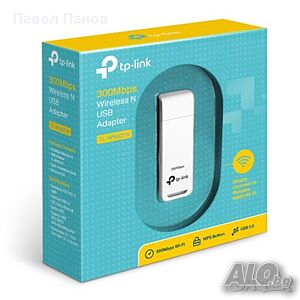 Нови WiFi TP-Link адаптери