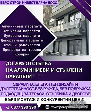 image_13