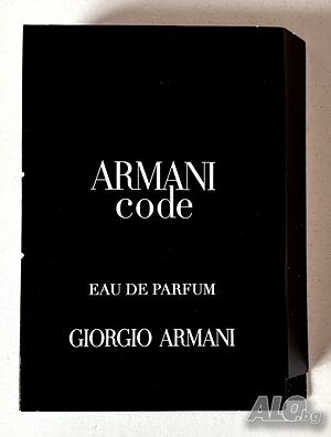 Парфюм Armani - Code, EDP 1,2 ml мостра мъжки парфюм